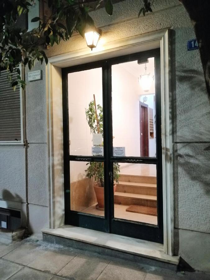 Acropolis Museum Family Apartment Athens Exterior photo
